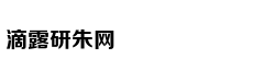 王健林宣布万达回归足坛 塔利斯卡至少伤停10天缺战国安